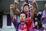 Thumbs down from Kyoto Sanga fans